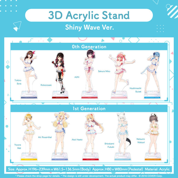 3D Acrylic Stand Shiny Wave Ver. (0th Generation & 1st Generatrion)