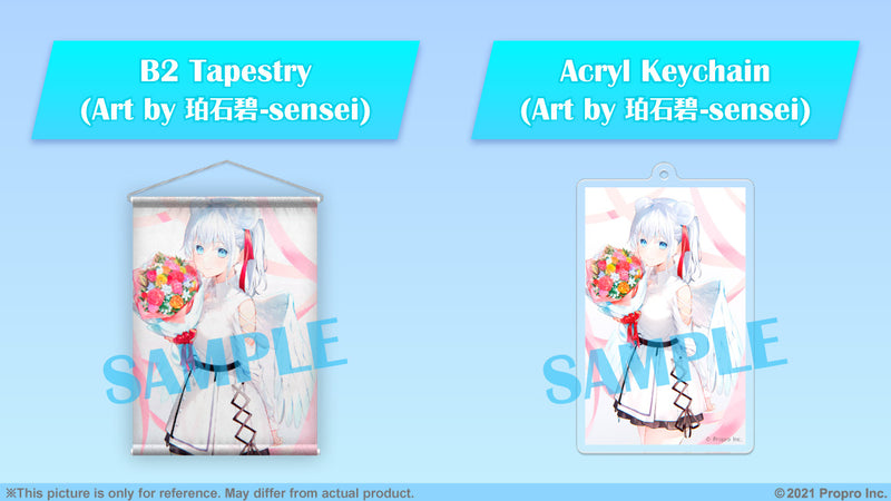 [20211203 - 20220103] "Shirose Aoi Birthday Celebration 2021" Celebration Merch & Voice Complete Set