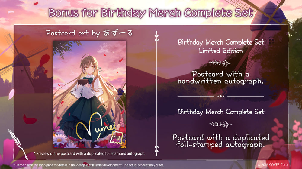 20220805 - 20220905] [Made to order/Duplicate Autograph] 