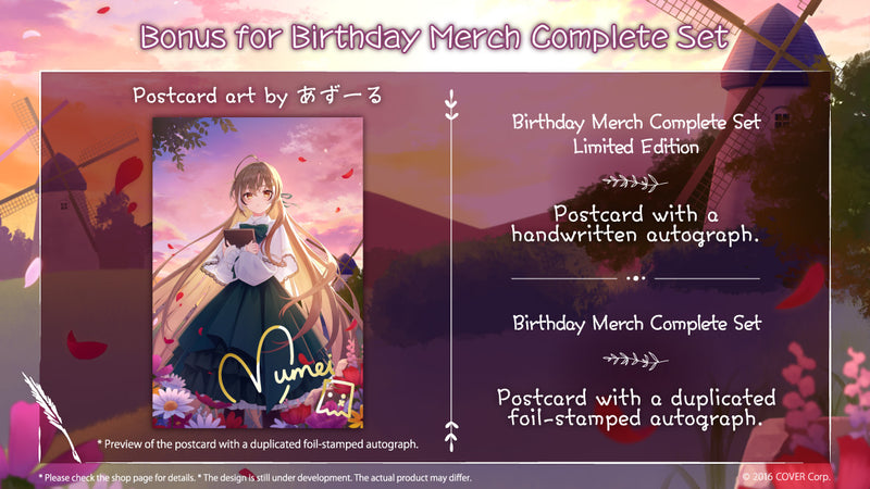 [20220805 - 20220905] [Limited Quantity/Handwritten Autograph] "Nanashi Mumei Birthday Celebration 2022" Merch Complete Set Limited Edition