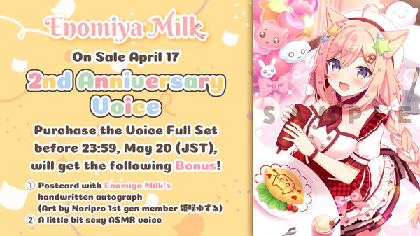 [20220417 - 20220520] "Enomiya Milk 2nd Anniversary Voice" Voice Full Set (With Bonus)