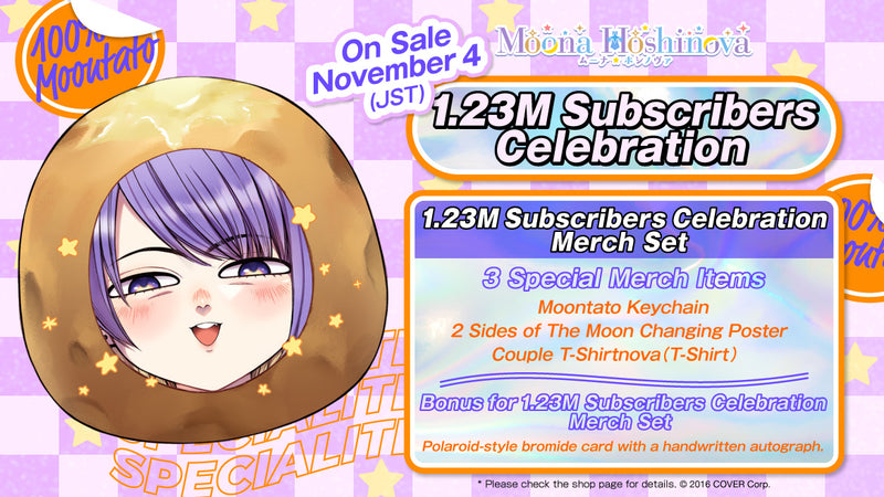 [20221104 - 20221205] "Moona Hoshinova 1.23M Subscriber Celebration" Merch Complete Set