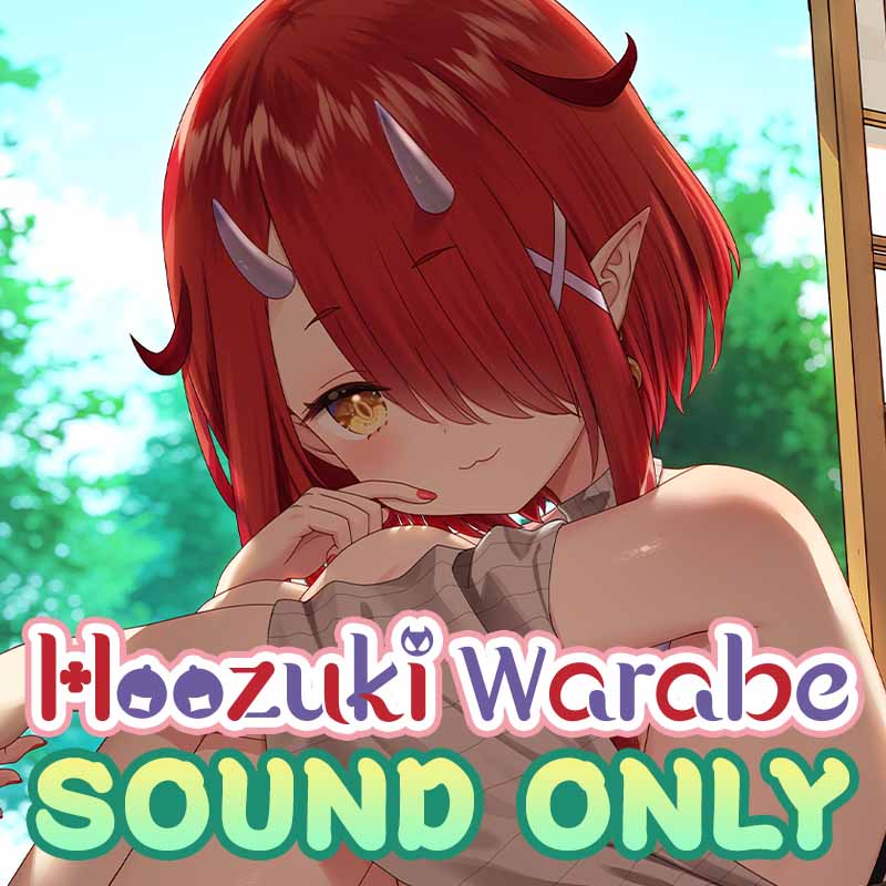 [20210717 - ] "Hoozuki Warabe 100,000 subscribers commemorative voice" ASMR situation voice Do you want gramma's 'good boy'?