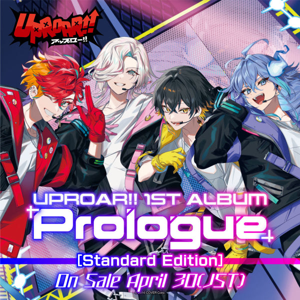 [20230430 - ] UPROAR!! 1st Album《Prologue》