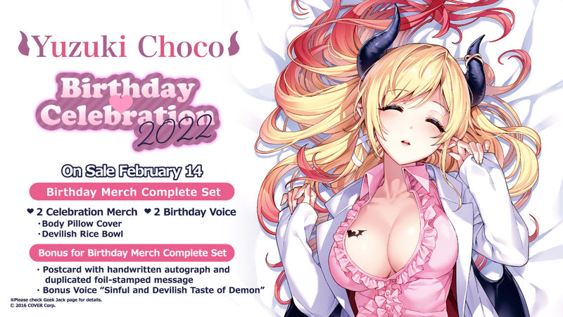 [20220214 - 20220314] "Yuzuki Choco Birthday Celebration 2022" Merch Complete Set