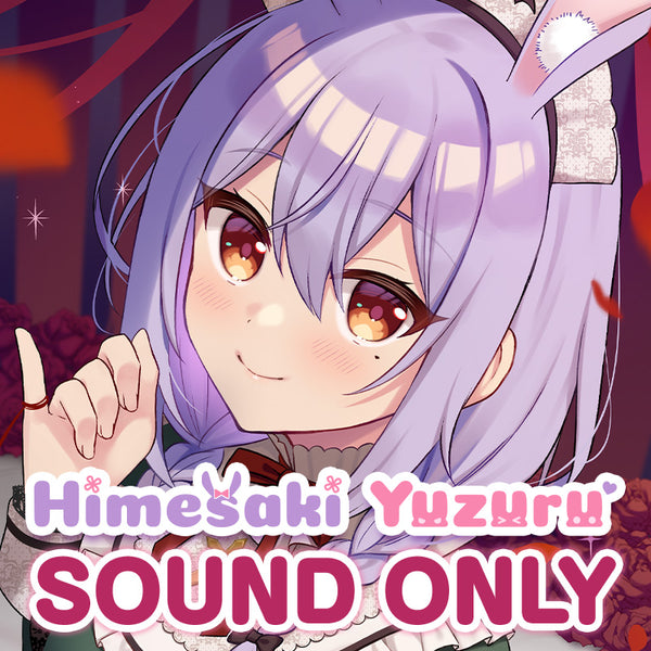 [20230314 - ] "Himesaki Yuzuru 100K Subscribers Celebration Voice" ASMR Situation Voice - Cute request from a spoiled girlfriend
