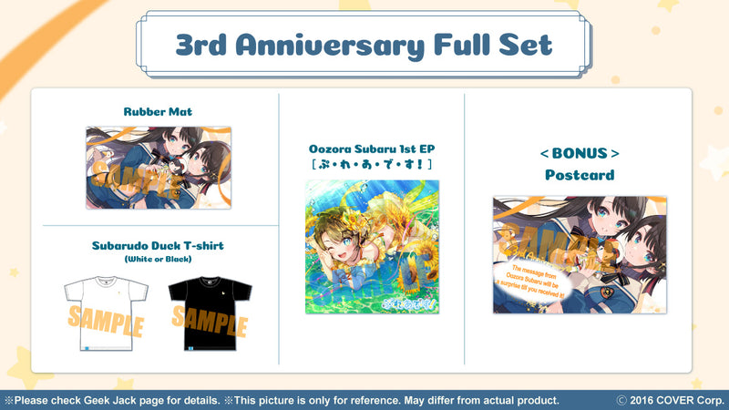 Overload New Year set Ⅲver Anime Goods From Japan