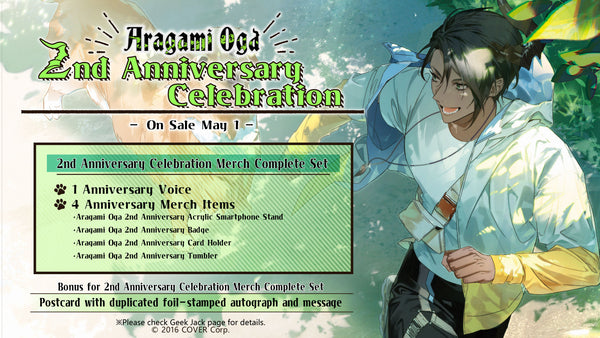 [20220501 - 20220606] "Aragami Oga 2nd Anniversary Celebration" Merch Complete Set