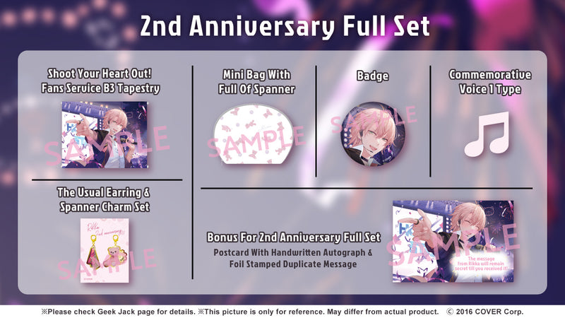 [20211020 - 20211122] "Rikka 2nd Anniversary" Full Set