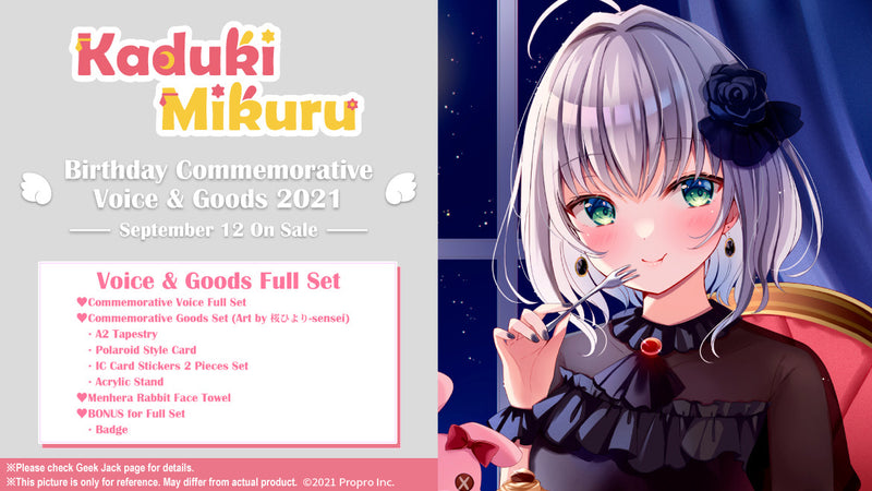 [20210912 - 20211011] "Kaduki Mikuru Birthday 2021" Commemorative Voice & Goods Full Set