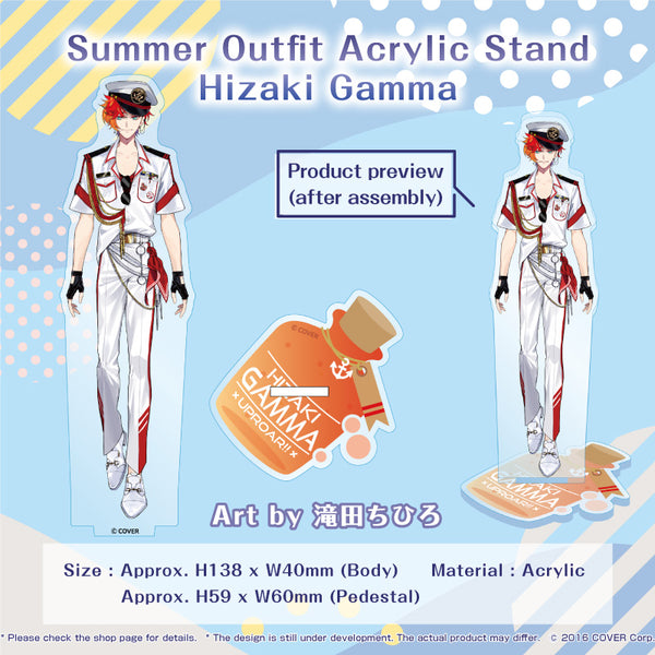 [20220811 - 20230213] "UPROAR!! Summer Outfit Acrylic Stand"  Hizaki Gamma