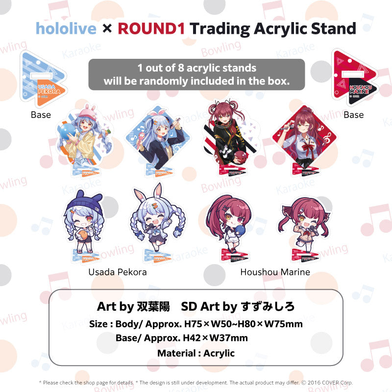 "hololive × ROUND1" Trading Acrylic Stand