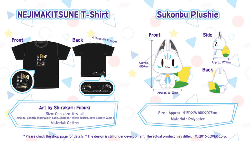 [20221005 - 20221107] "Shirakami Fubuki Birthday Celebration 2022" Merch Complete Set Limited Edition