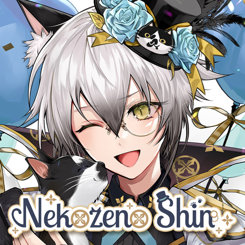 [20220718 - ] "Nekozeno Shin Birthday Celebration 2022" Voice Full Set (Without Bonus)