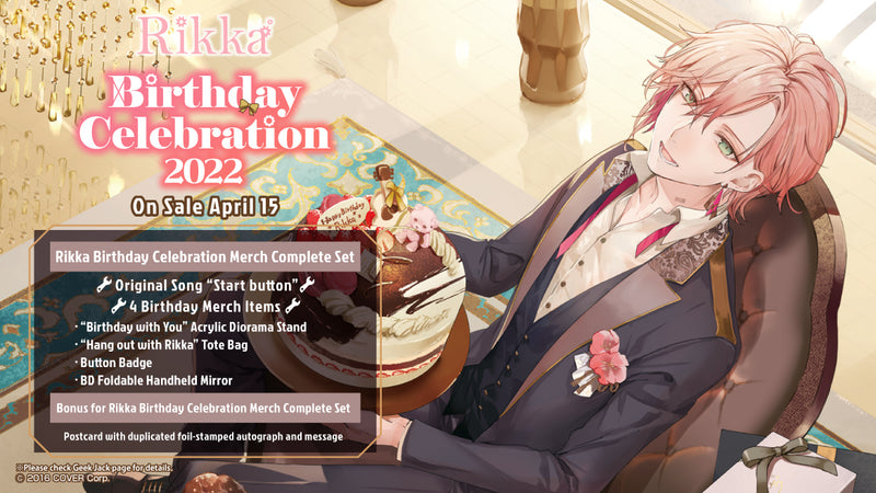 [20220415 - 20220516] "Rikka Birthday Celebration 2022" Merch Complete Set