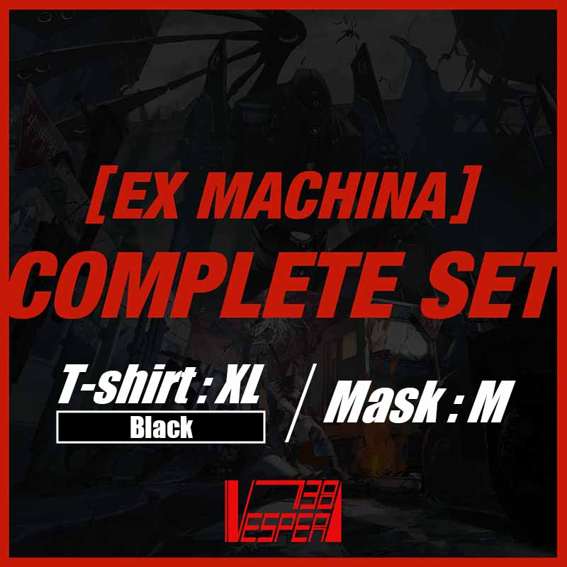 [20210626 - 20210718] "VESPERBELL OFFICIAL GOODS vol.01" [EX MACHINA] COMPLETE SET Black  XL Mask M