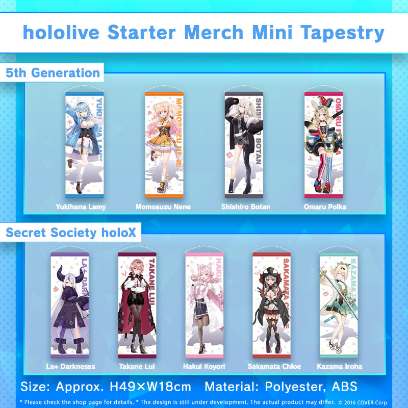 [20221214 - ] "hololive Starter Merch" Mini Tapestry - Gen 5 & Secret Society holoX