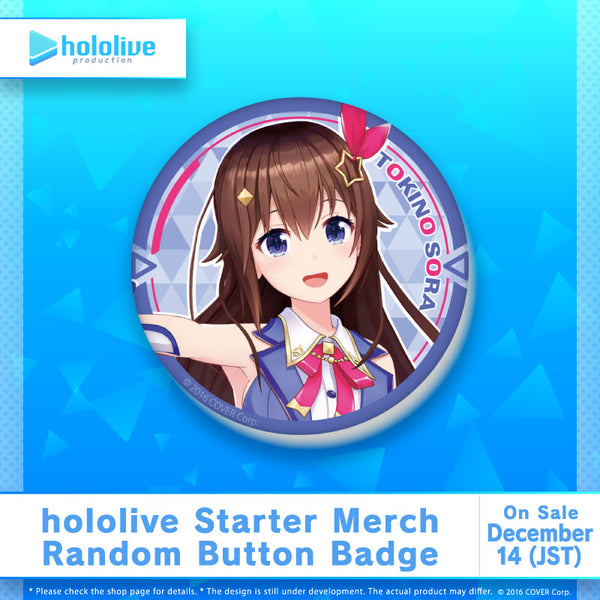 [20221214 - ] "hololive Starter Merch" Random Button Badge