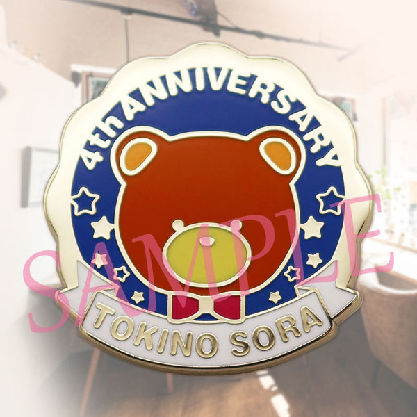 [20210907 -20211011] "Tokino Sora 4th Anniversary" 4th Anniversary Pin Badge