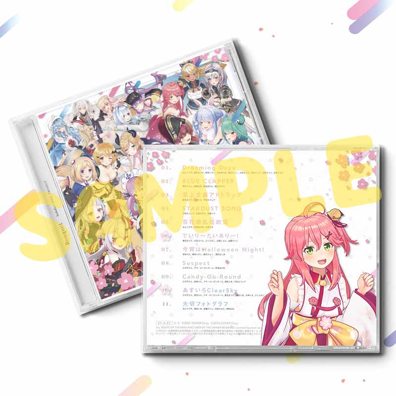 [20210424 - 20210524] hololive IDOL PROJECT "Bouquet" Release commemoration Special CD case [Sakura Miko]