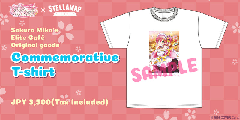 [20210730 - 20210831] "Sakura Miko 3rd Anniversary commemorative" Sakura Miko‘s Elite Café Commemorative T-shirt M-size