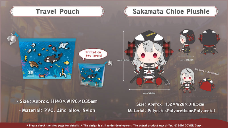 [20221129 - 20230102] "Sakamata Chloe 1st Anniversary Celebration" Merch Complete Set