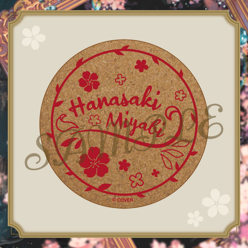 [20220608 - 20220711] "Hanasaki Miyabi 3rd Anniversary Celebration" 3rd Anniversary Coaster