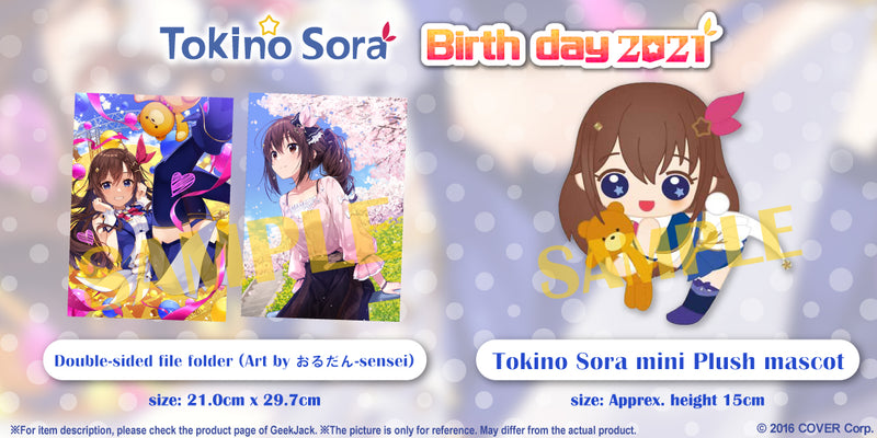 [20210515 - 20210621] [Limited quantity/Handwritten] "Tokino Sora Birthday 2021" Commemorative goods & voice complete pack