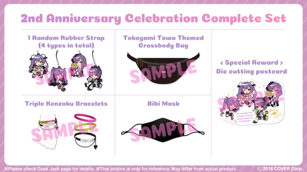 [20220103 - 20220207] "Tokoyami Towa 2nd Anniversary Celebration" Merch Complete Set