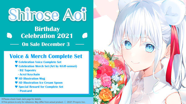 [20211203 - 20220103] "Shirose Aoi Birthday Celebration 2021" Celebration Merch & Voice Complete Set