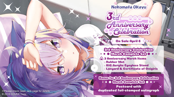 [20220406 - 20220509] "Nekomata Okayu 3rd Anniversary Celebration" Merch Complete Set