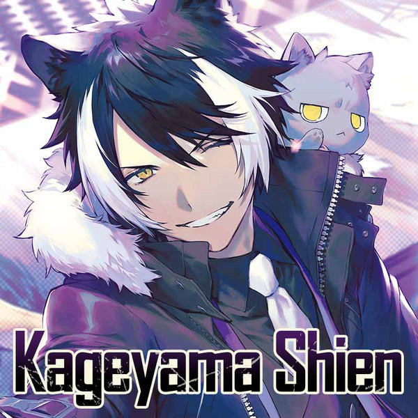[20210225 - ] "Kageyama Shien Birthday 2021" Commemorative voice complete pack