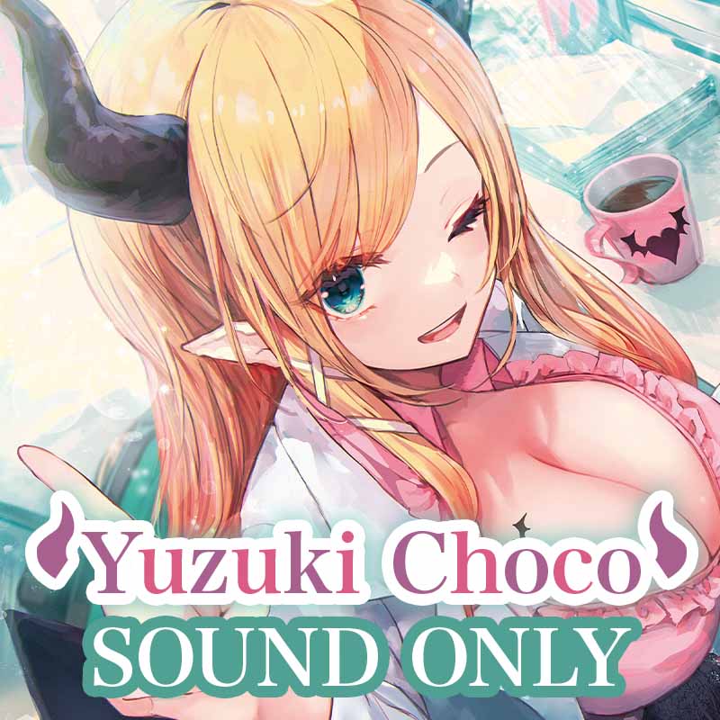[20210904 - ] "Yuzuki Choco 3rd Anniversary" ASMR Voice [Sucked by Loli-Choco...]