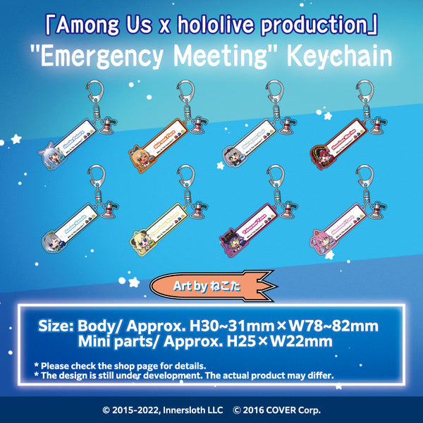 "Among Us x hololive production" Emergency Meeting Keychains - hololive Gen3 & Gen 4