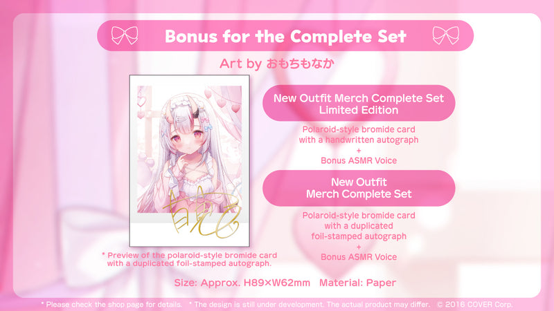 [20230329 - 20230501] [Limited Quantity/Handwritten Bonus] "Nakiri Ayame New Outfit Celebration 2023" Merch Complete Set Limited Edition