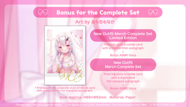 [20230329 - 20230501] [Made to order/Duplicate Bonus] "Nakiri Ayame New Outfit Celebration 2023" Merch Complete Set