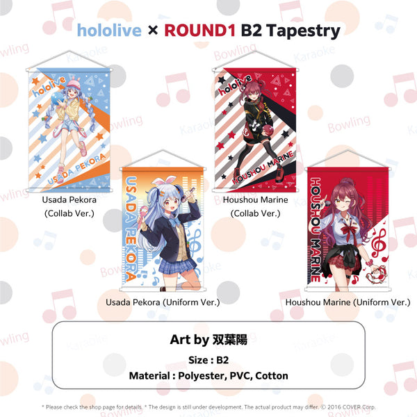 "hololive × ROUND1" B2 Tapestry