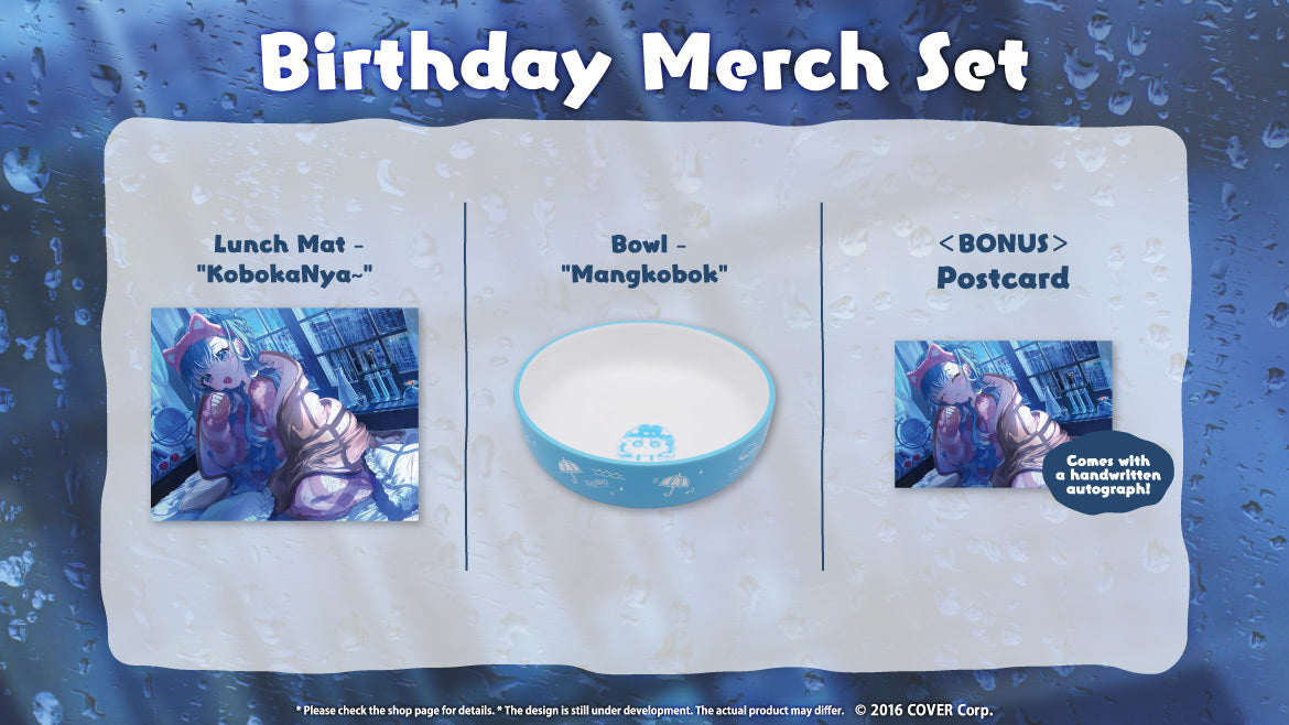 [20221212 20230313] "Kobo Kanaeru Birthday Celebration 2022" Birthda