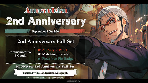 [20210908 - 20211011] "Arurandeisu 2nd Anniversary" Full set