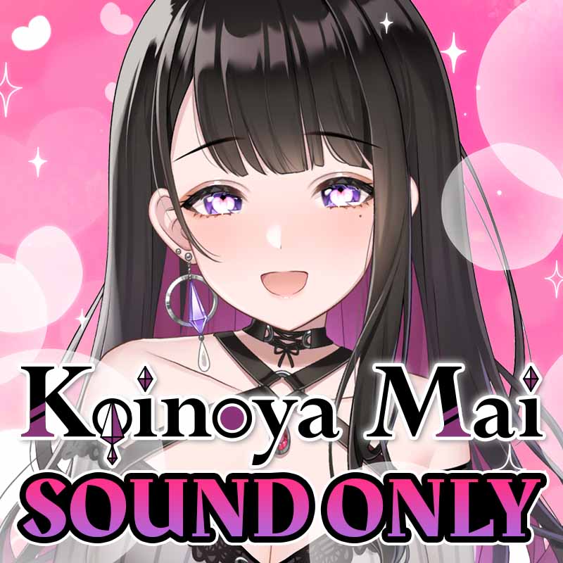 [20220322 - ] "Koinoya Mai 1st Anniversary Celebration Voice" Mai's personal manager-kun