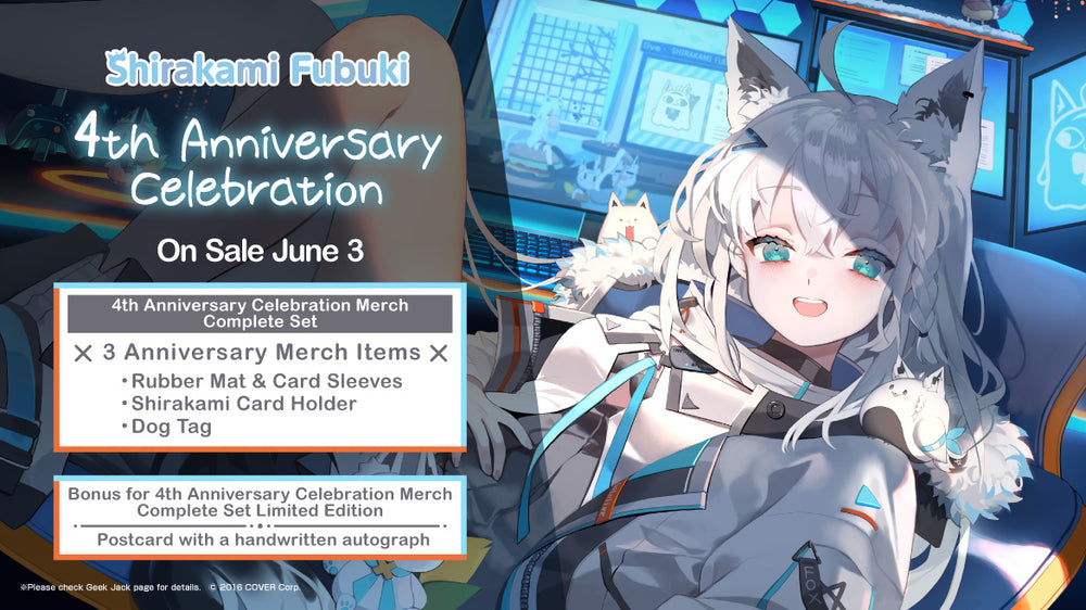 20220603 - 20220704] [Made to order/Duplicate Autograph