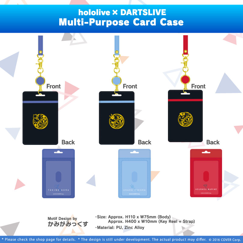 hololive x DARTSLIVE Multi-Purpose Card Case
