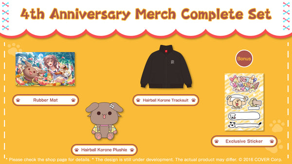 [20230413 - 20230515] "Inugami Korone 4th Anniversary Celebration" Merch Complete Set