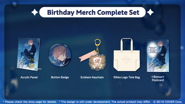 [20230416 - 20230522] "Rikka Birthday Celebration 2023" Merch Complete Set