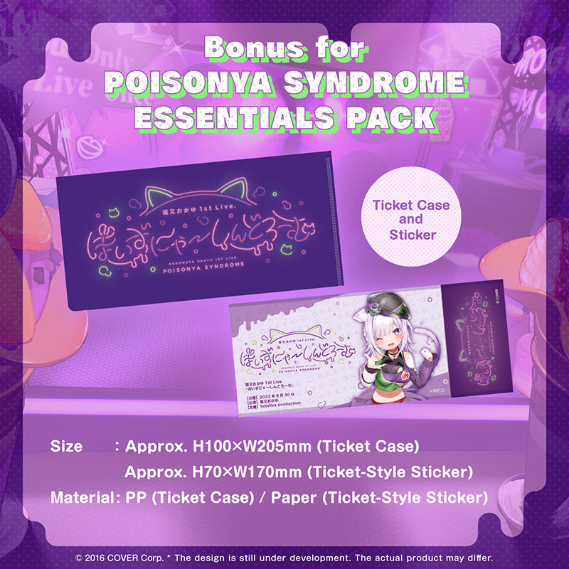 POISONYA SYNDROME Essentials Pack (2nd)