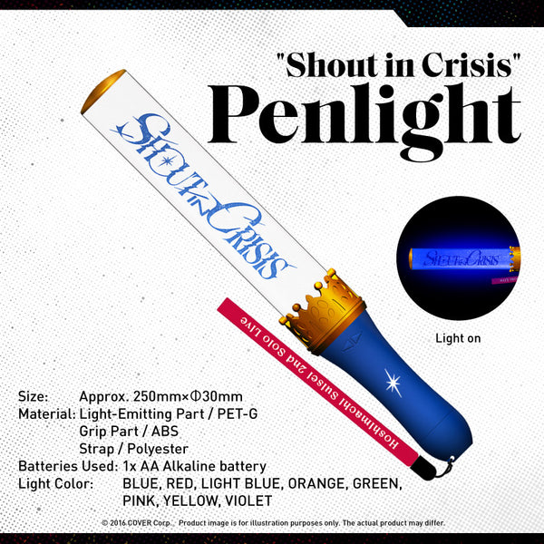 "Shout in Crisis" 荧光棒 (2nd)