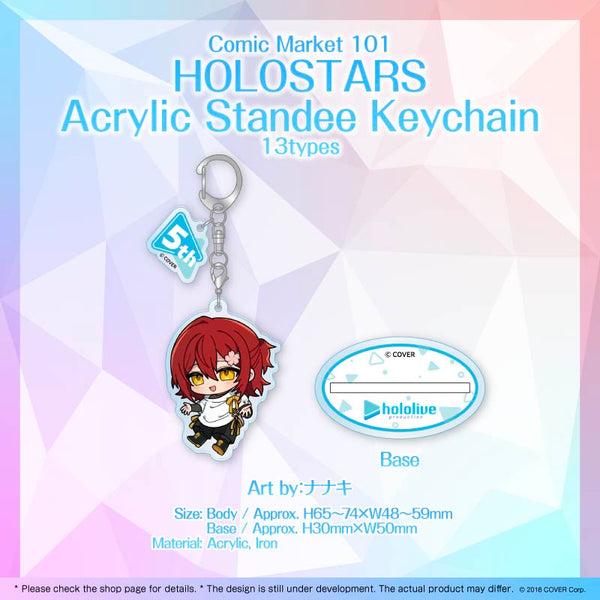 [20221231 - 20230206] "Comic Market 101 Merchandise" HOLOSTARS Acrylic Standee Keychain