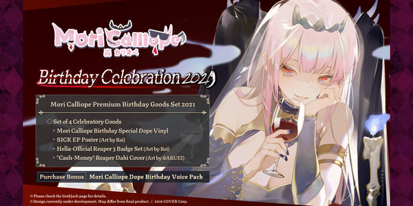 Mori Calliope 森カリオペ 誕生日記念2021 レコード 20210404 - 20210510] 