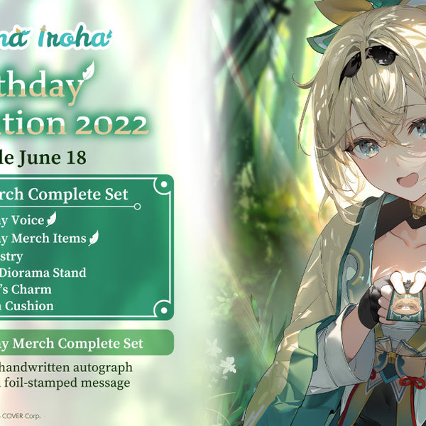 20220618 - 20220718] 