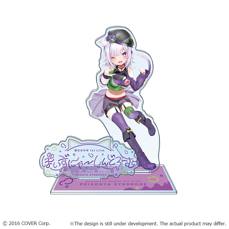 POISONYA SYNDROME Acrylic Stand